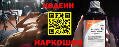 а пвп мука Татарск
