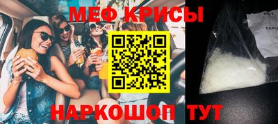 шишки Тверь