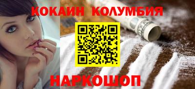 MESCALINE Тара