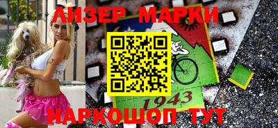 шишки Тверь
