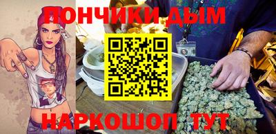 а пвп мука Татарск
