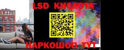 MESCALINE Тара