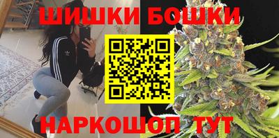 MESCALINE Тара