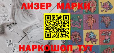 шишки Тверь