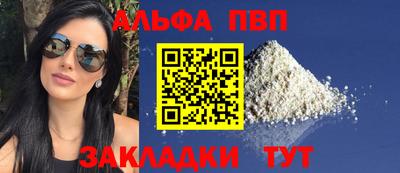 MESCALINE Тара