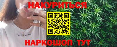 MESCALINE Тара