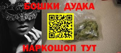 MESCALINE Тара