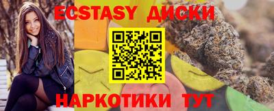 MESCALINE Тара