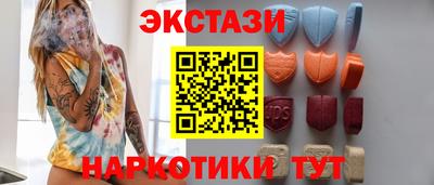а пвп мука Татарск