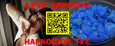 шишки Тверь