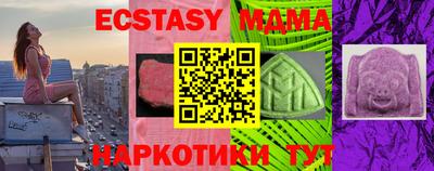 шишки Тверь