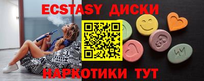 а пвп мука Татарск