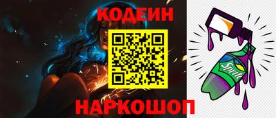 а пвп мука Татарск