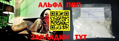 MESCALINE Тара