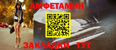 шишки Тверь