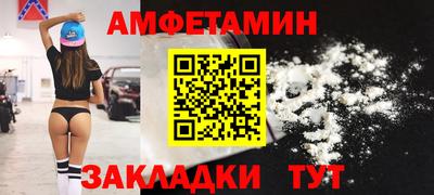 шишки Тверь