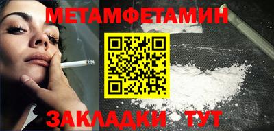 MESCALINE Тара