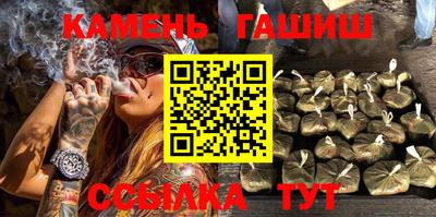 MESCALINE Тара