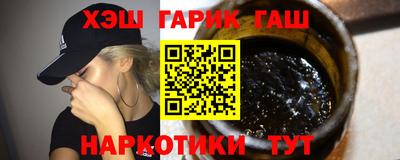а пвп мука Татарск