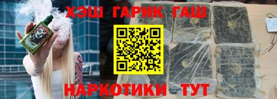 MESCALINE Тара