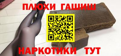 шишки Тверь