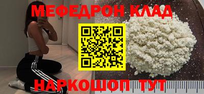 шишки Тверь